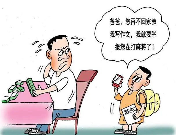 篮球训练方法50集视频讲解_1