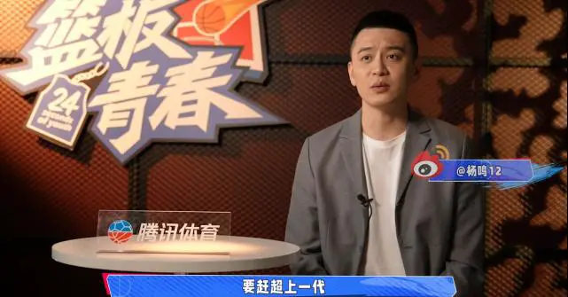 专业篮球运动员推荐的赛事训练计划_2